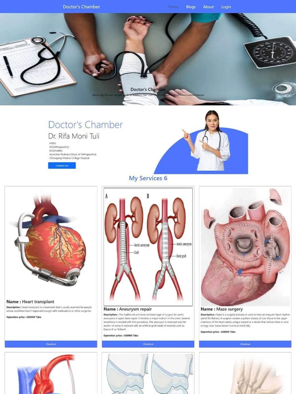 Doctors chamber Arfatur Rahman